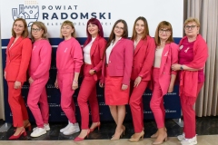PDZ2026-3