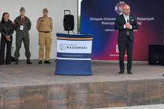 IMG-20260712-WA0025